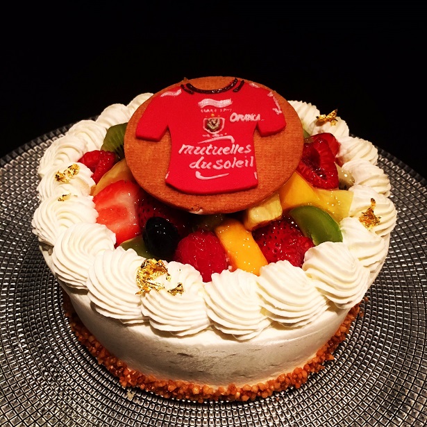 gateau